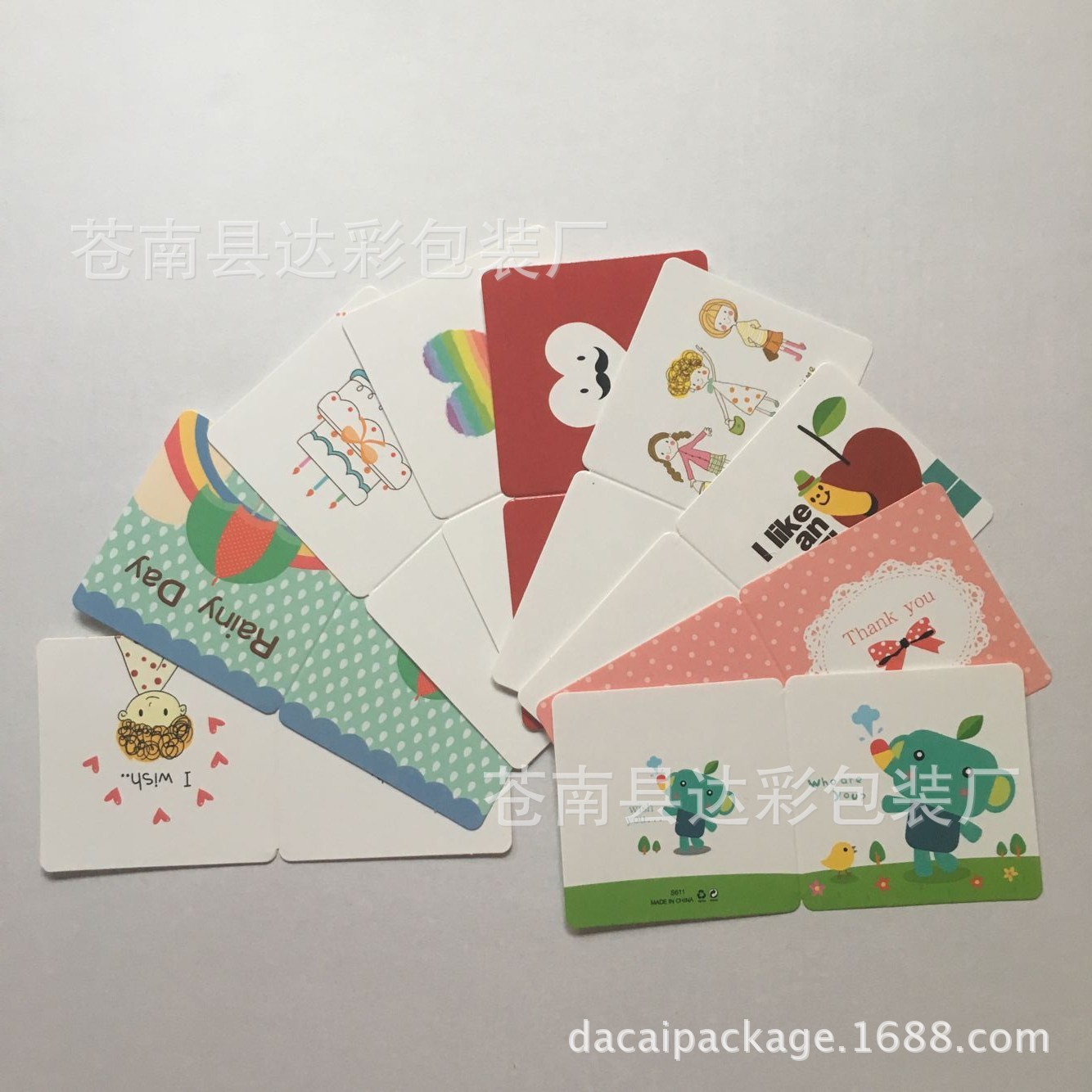 卡芙卡_卡噗_卡起卡起卡起什么意思
