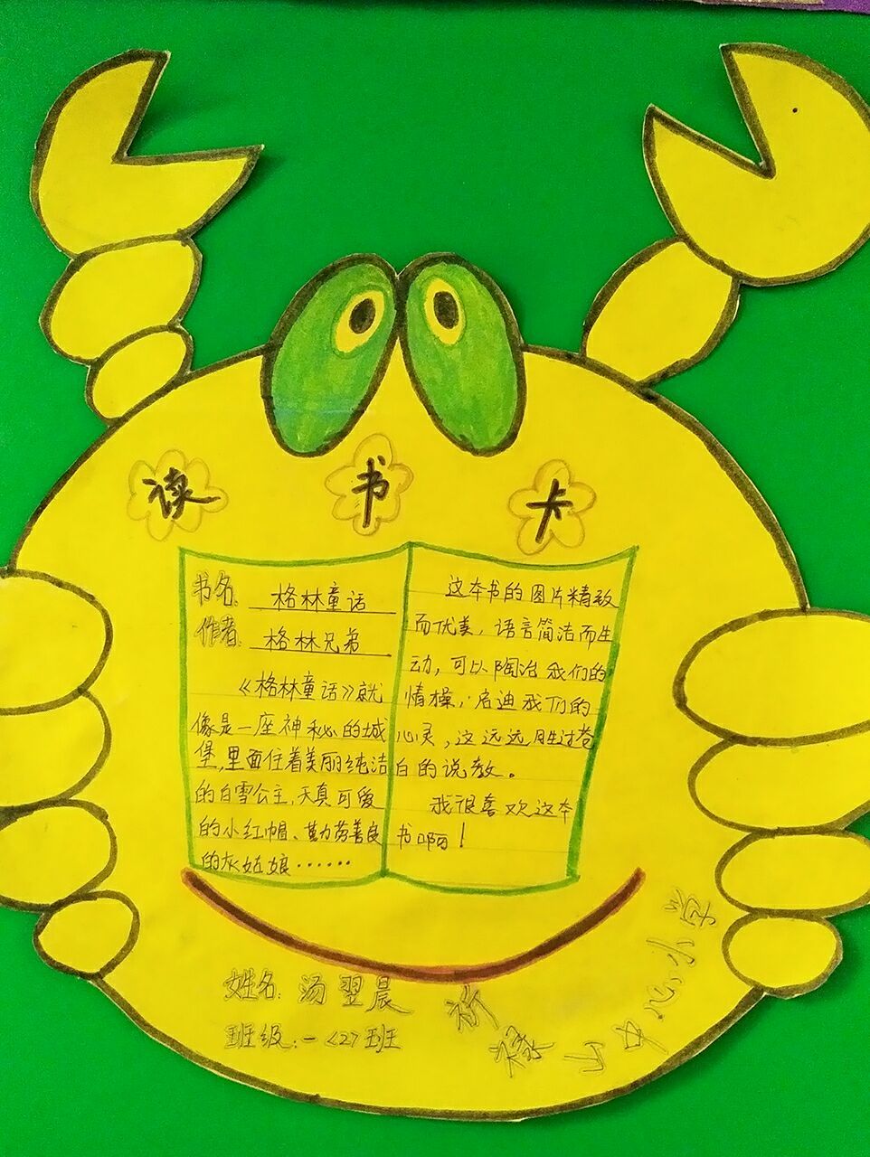 卡芙卡_卡起卡起卡起什么意思_卡噗