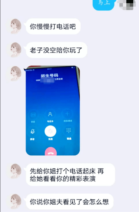 酷来电_来电酷视频_来电酷视频多