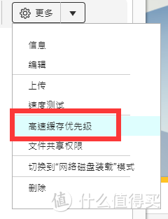 时间加速的指令_我的世界时间加速指令_指令加速世界时间怎么设置