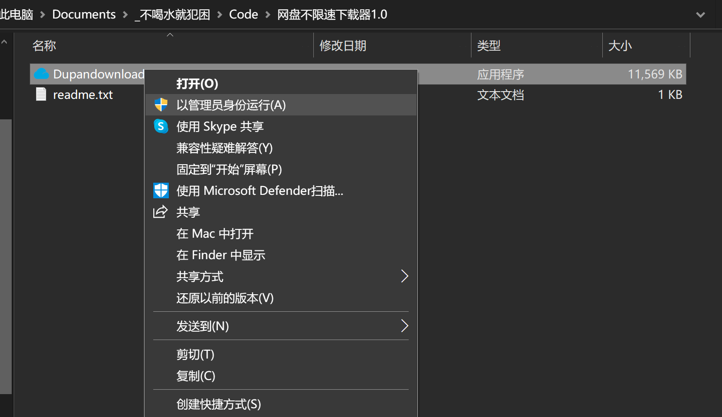 我的世界时间加速指令_时间加速的指令_指令加速世界时间怎么设置