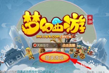漫漫漫画付费_漫漫漫画官网_好漫漫漫画登录页面入口链接