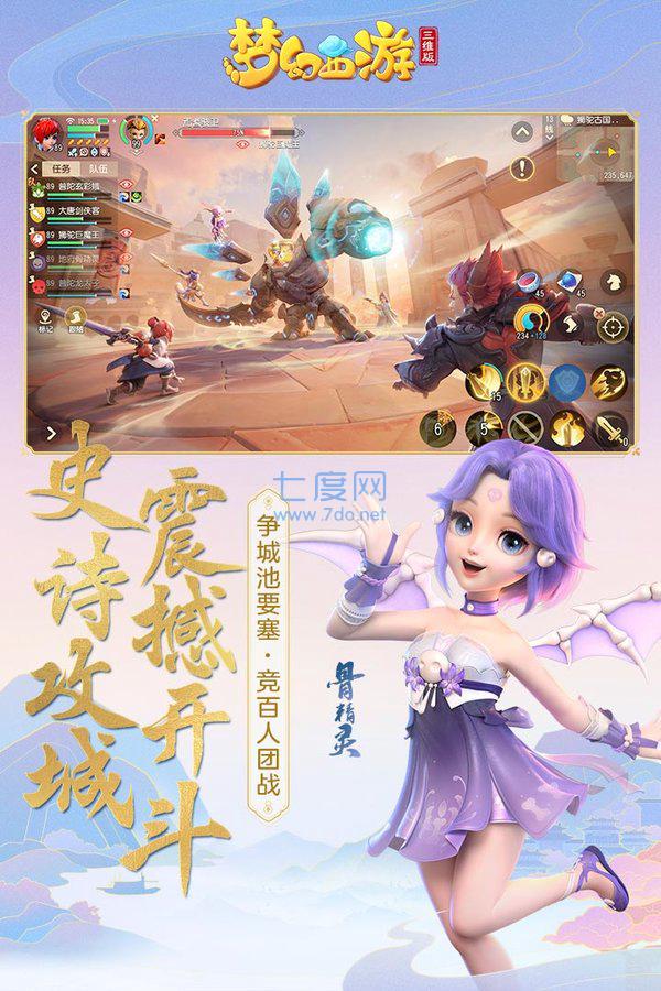 漫漫漫画付费_漫漫漫画官网_好漫漫漫画登录页面入口链接