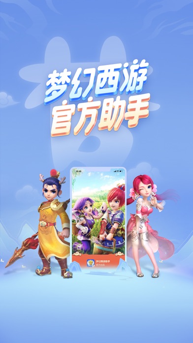 好漫漫漫画登录页面入口链接_漫漫漫画付费_漫漫漫画官网