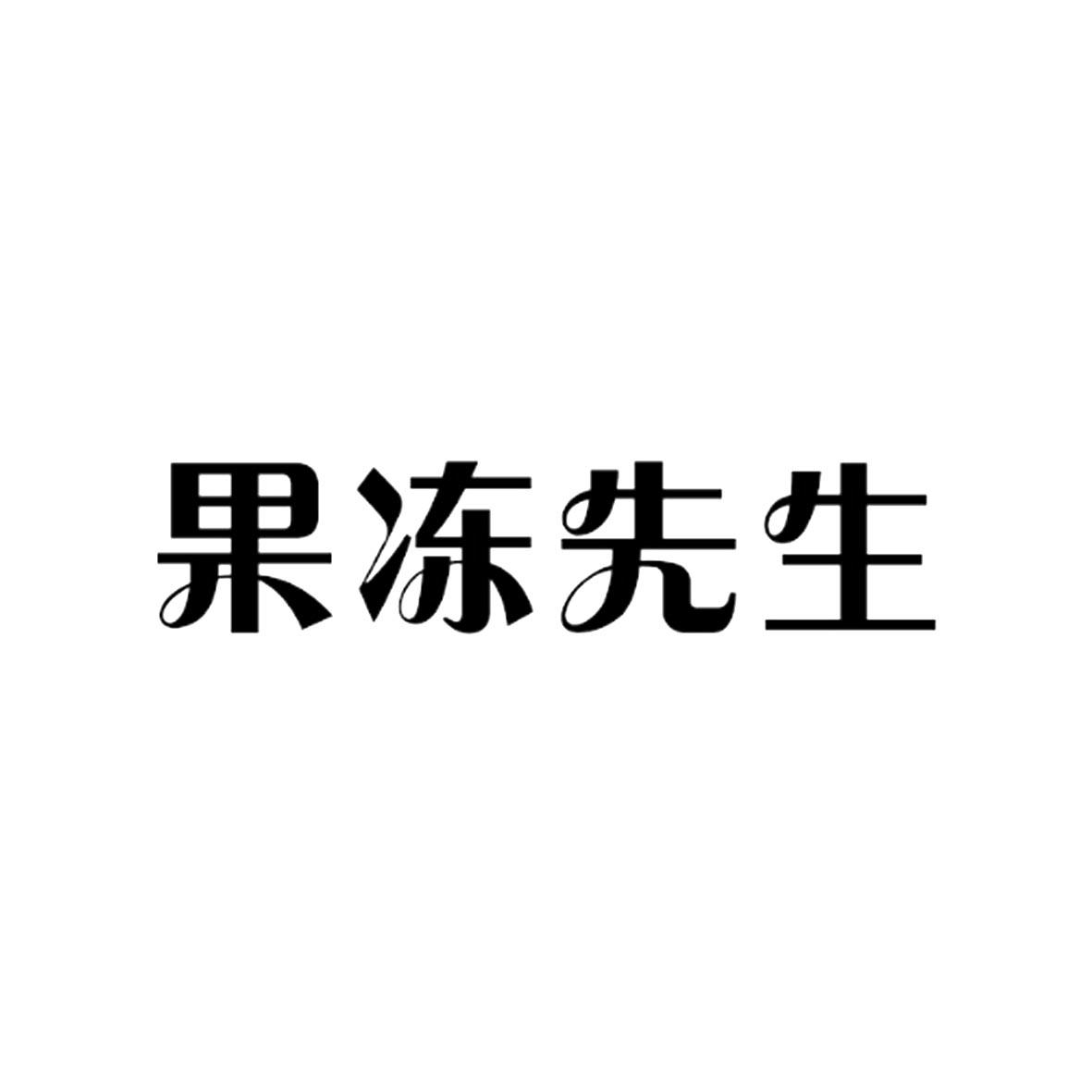 快穿之还愿系统猫小甜果冻小说_果冻小说_快穿之还愿系统果冻小说