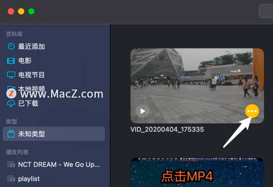 免费的看视频网站_免费的看视频网站_免费的看视频网站