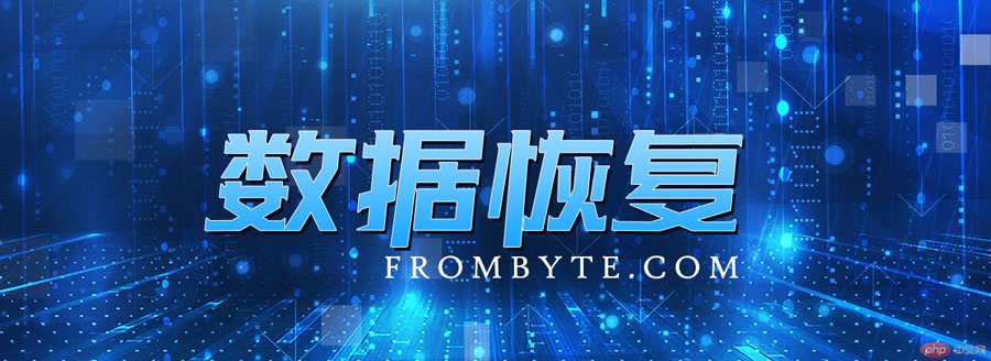 苹果恢复专家下载_苹果恢复专家_数据蛙苹果恢复专家