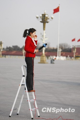加速器梯子_梯子加速怎么用_梯子加速器app怎么用
