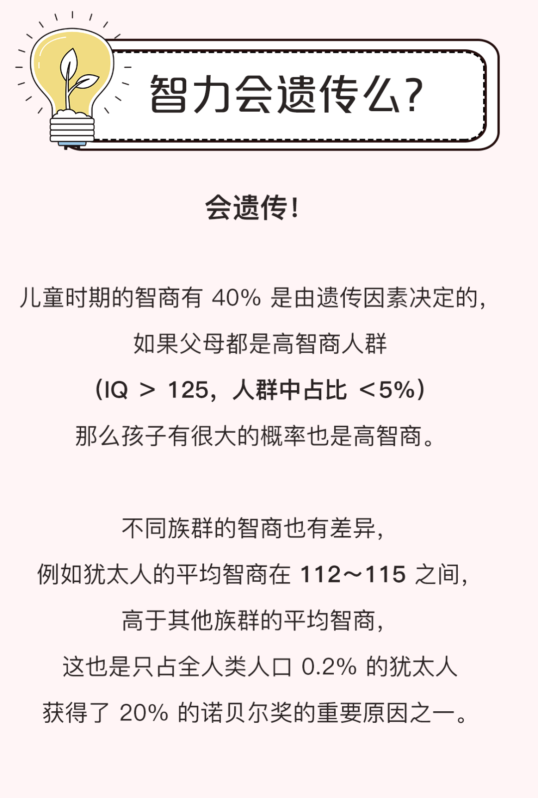 l大修改器放在哪个文件_大多数修改器_l大修改器会封号吗