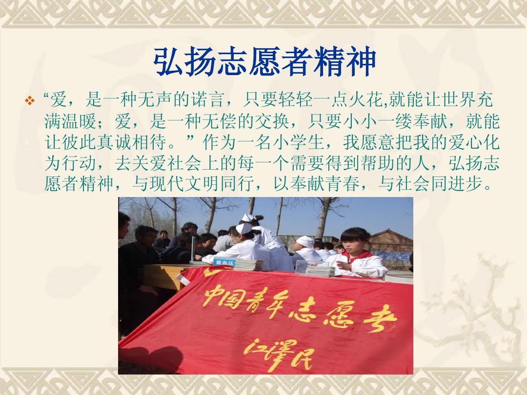 中通快递查询单号_我们之中_中秋节