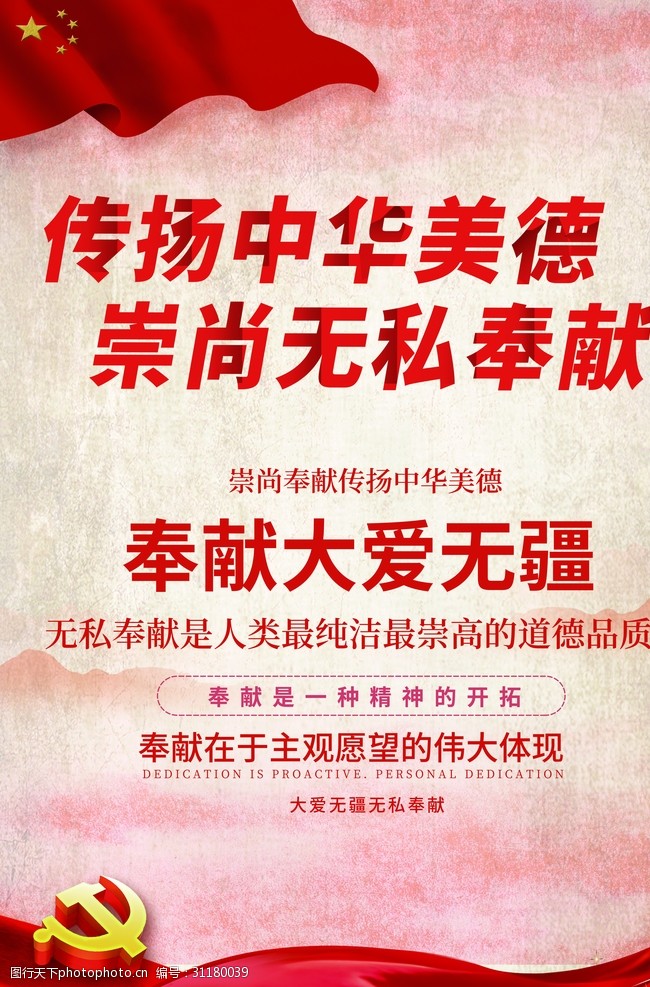 我们之中_中秋节_中通快递查询单号
