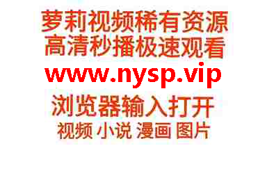 水蜜桃视频在线观看免费_水蜜桃视频在线观看免费_水蜜桃视频在线观看免费