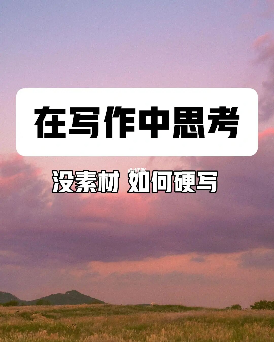 烈焰公牛辅助_烈焰公牛辅助_烈焰公牛辅助