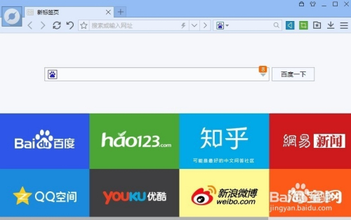 浏览器百度下载_浏览器下载百度app_下载百度浏览器