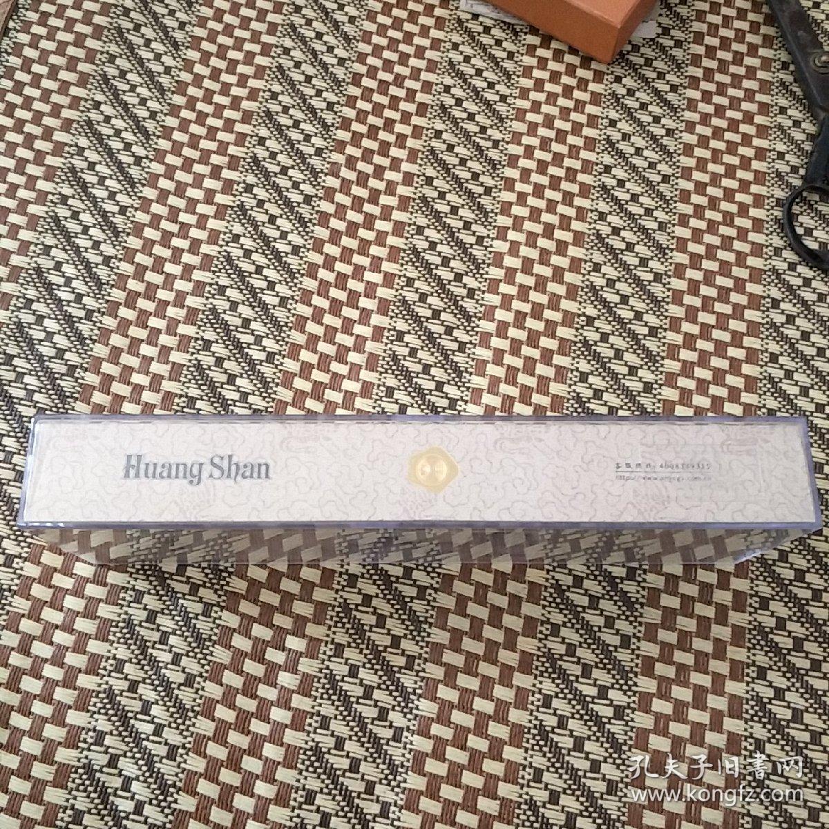 扑家汉化_扑家汉化游戏合集_扑家
