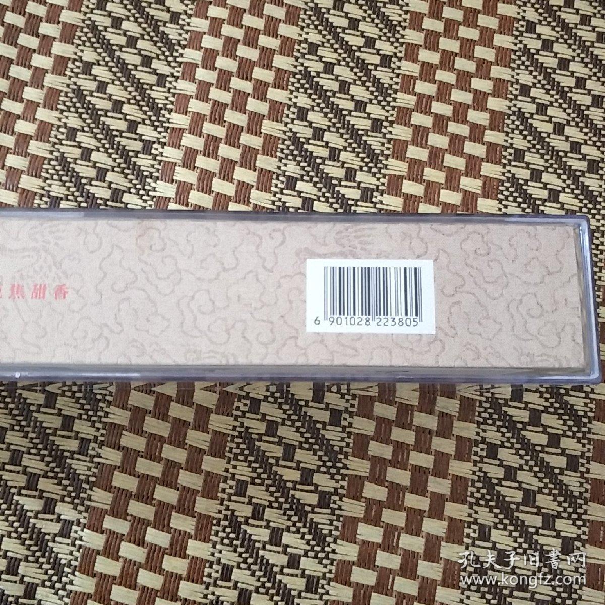扑家汉化游戏合集_扑家汉化_扑家