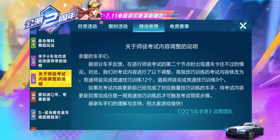 好玩的游戏排行榜_排行好玩榜游戏有哪些_好玩的游戏排行版