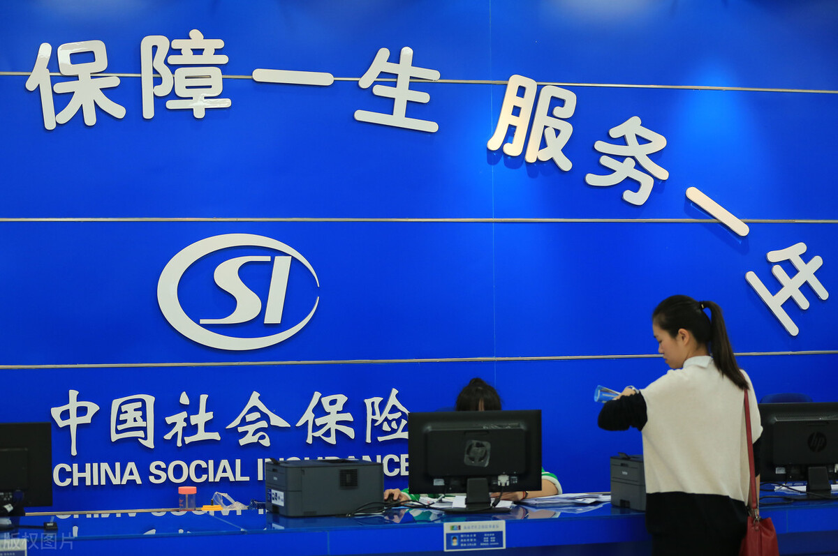 灵活就业怎么自己缴费社保_缴费社保显示无登记的社保信息_我的社保缴费