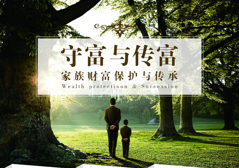 成人富代短视频app_绰号肥宅的富2代_富二代成人