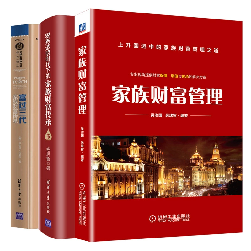 成人富代短视频app_富二代成人_绰号肥宅的富2代