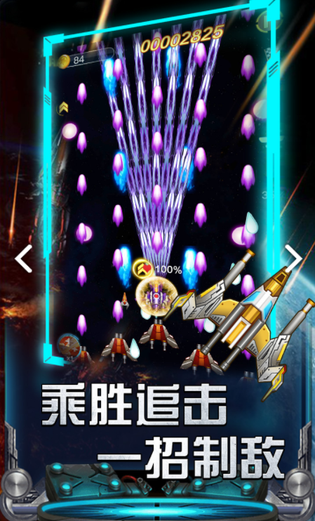 单机无敌版游戏大全_单人游戏无敌版_单人无敌版小游戏
