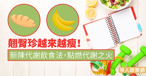 爱瘦_瘦爱心符号_瘦爱出汗怎么回事