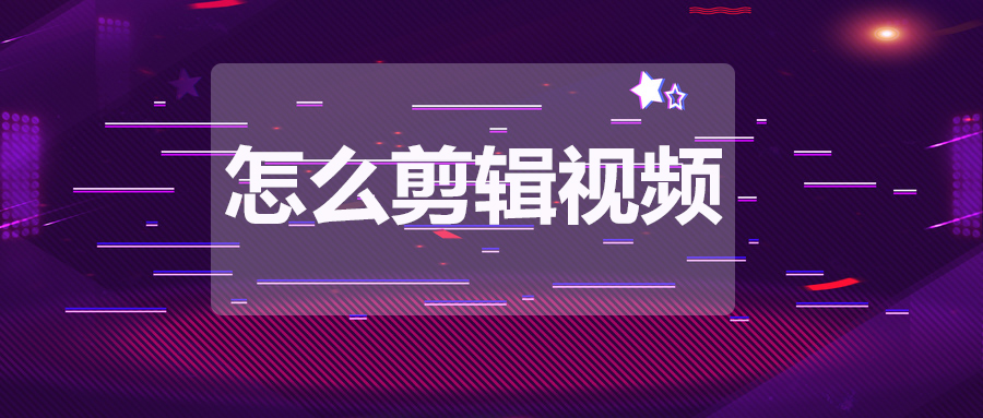 抖音创建合集_抖音合集怎么创建_抖音合集如何创建