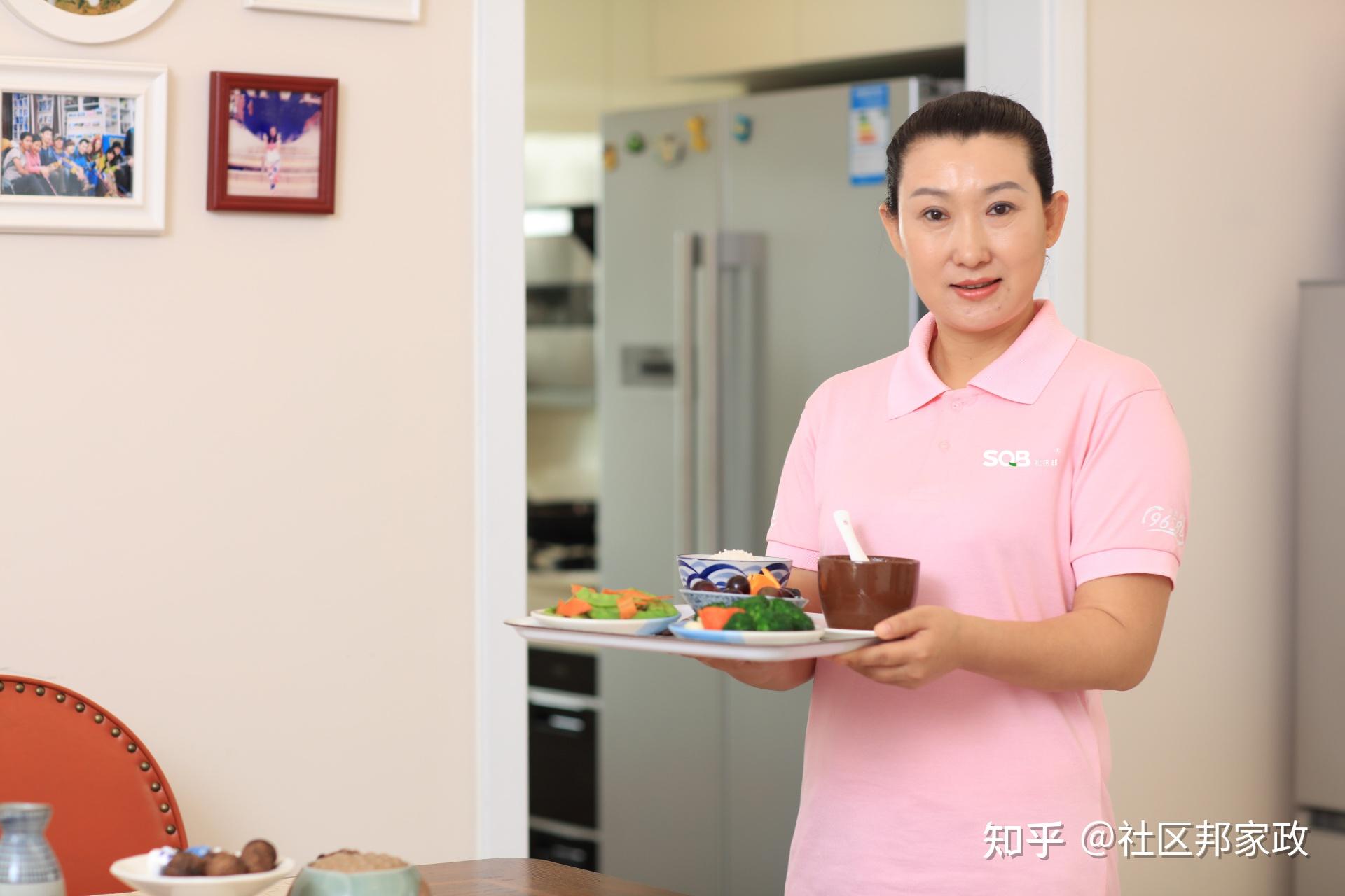 代行家事_家事代行考试考砸了怎么办_家事代行英语考试答案