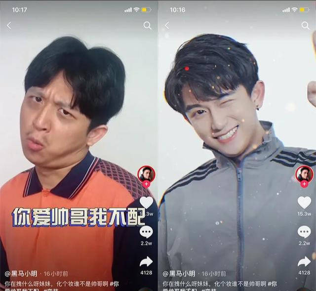 抖音怎么看到别人收藏我的视频_抖音收藏的声音别人能看到吗_抖音里收藏的视频显示不见了