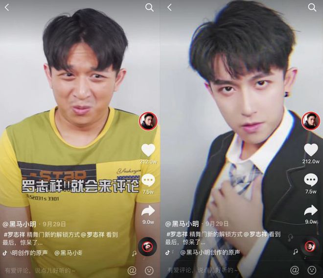 抖音里收藏的视频显示不见了_抖音怎么看到别人收藏我的视频_抖音收藏的声音别人能看到吗