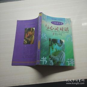 书阁读书_全本免费阅读书阁官方客户端_御宅书屋自由阅读网御书阁