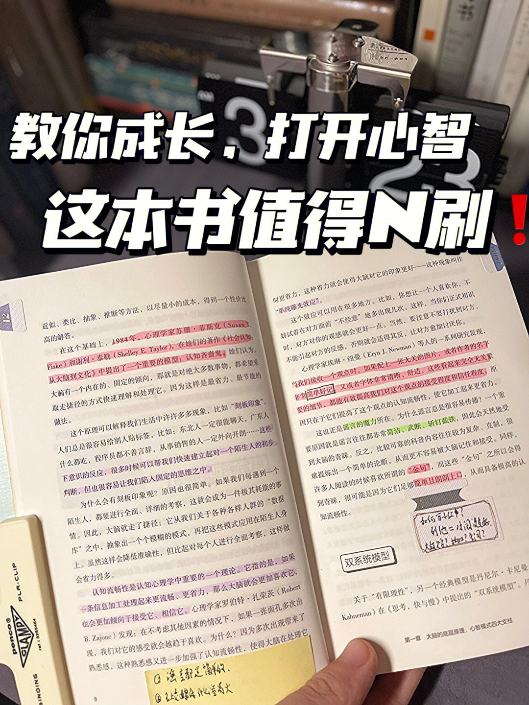 御宅书屋自由阅读网御书阁_全本免费阅读书阁官方客户端_书阁读书