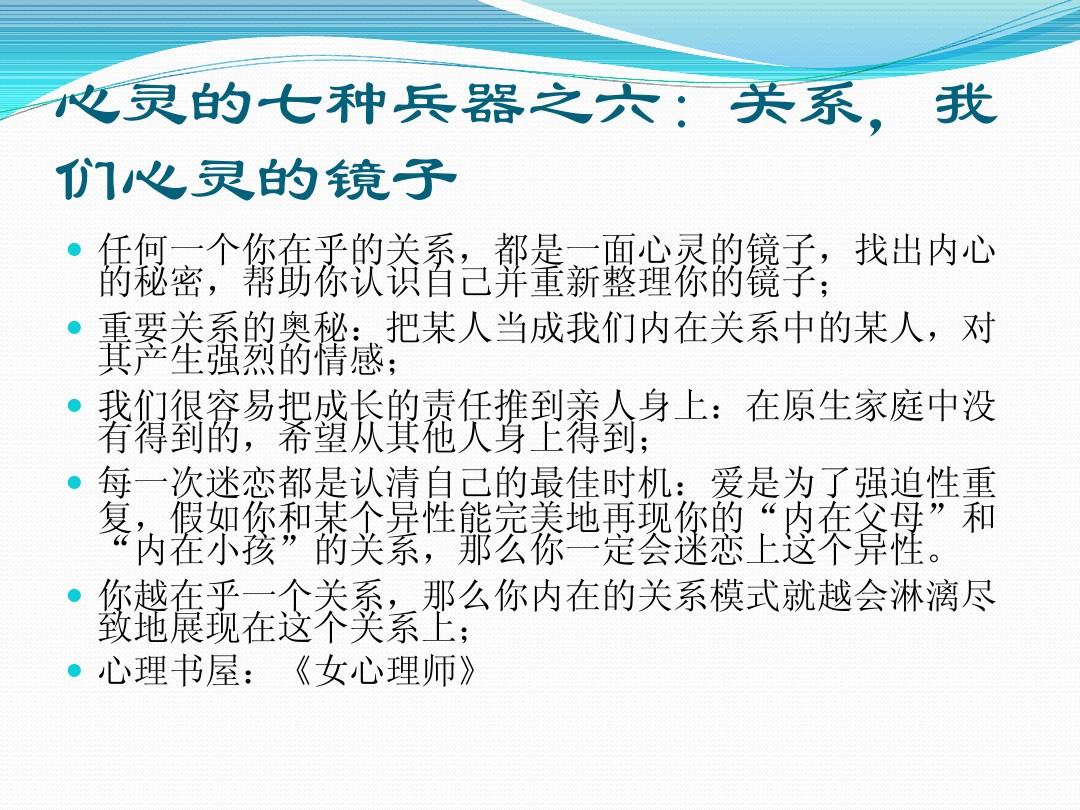 全本免费阅读书阁官方客户端_御宅书屋自由阅读网御书阁_书阁读书
