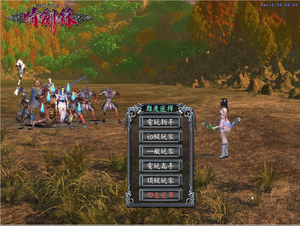 狐仙奇缘电视剧_狐仙奇缘免费观看连续剧第一集_仙狐奇缘