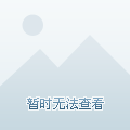 搜索刺猬猫官网_刺猬猫这个平台怎么样_刺猬猫官网