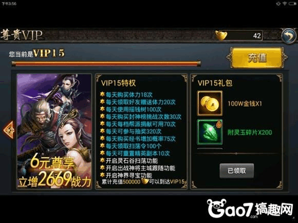 科乐美账号登陆_怎么登科乐美账号_科乐美账号登录