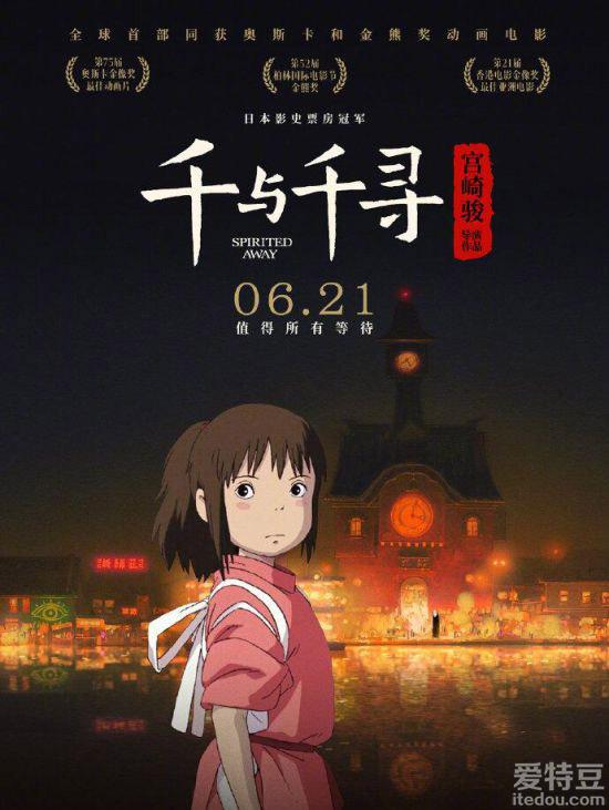 亚欧**片_亚欧**片_亚欧**片