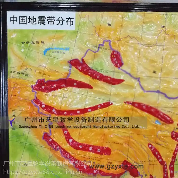 地震鲶高分打法_地震鲶高分阵容2021_地震鲶高分阵容
