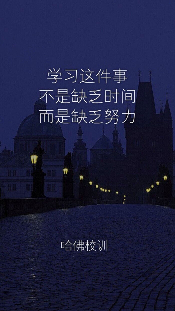 锁屏文字在哪里设置_锁屏文字短句_文字锁屏