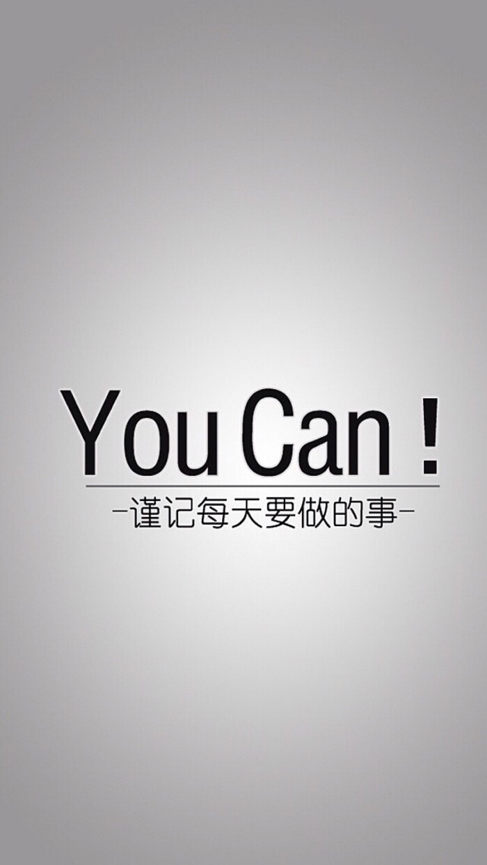 文字锁屏_锁屏文字在哪里设置_锁屏文字短句