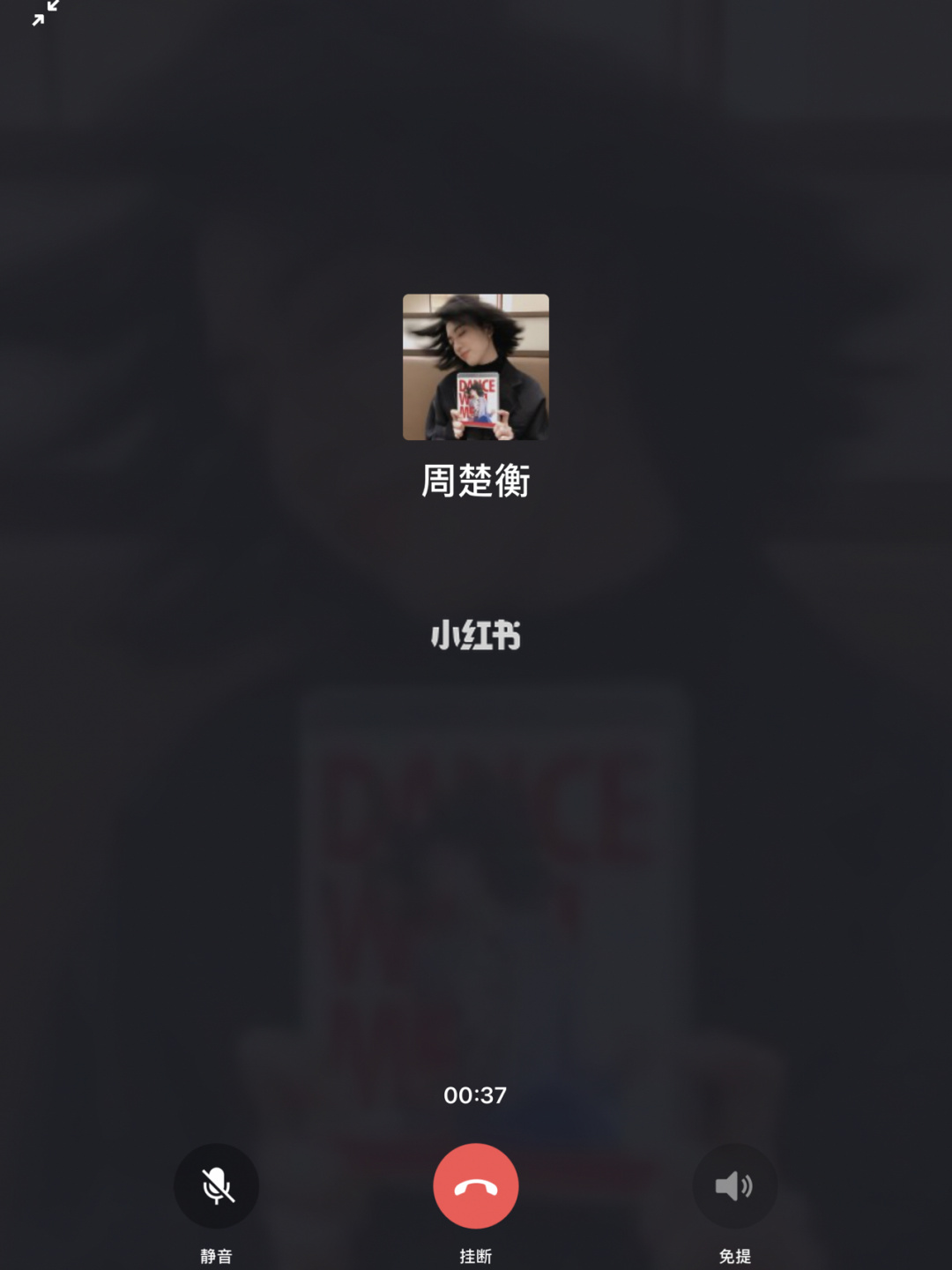 微信最新版本9.0.5下载_微信最新版本9.0新功能下载_微信最新版本