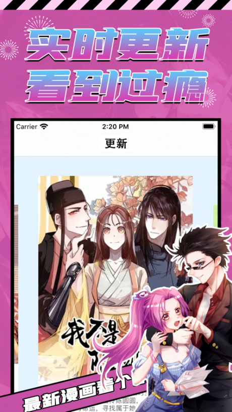 严选漫画页面在线看漫画免费版_baw漫画全集免费看_男神在隔壁漫画免费看