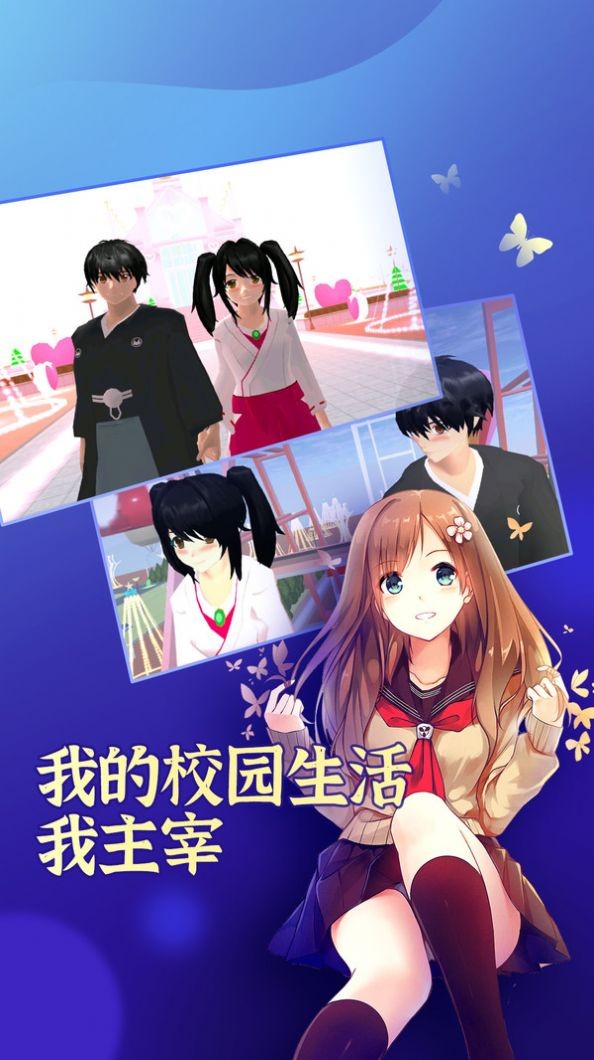 樱花学园_蜡笔小新剧场版樱花学院_樱花学院中文站
