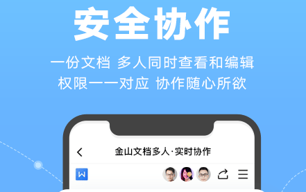 我是刹那_刹那是多少秒_刹那是永恒