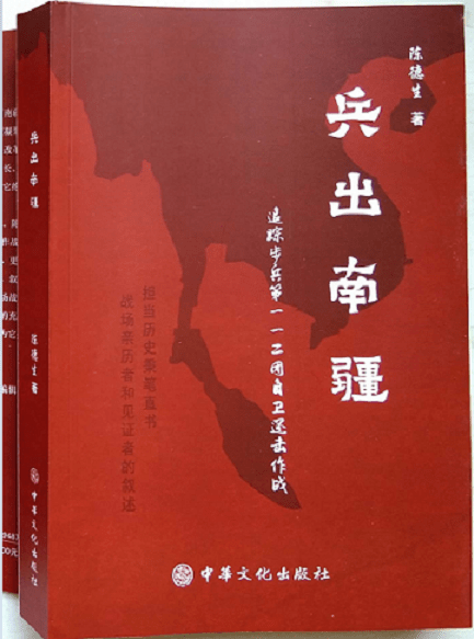 魂斗罗4铁血兵团_魂斗罗4铁血兵团_魂斗罗4铁血兵团