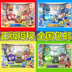 洛克王国购买咕噜球_洛克王国咕噜球在哪里买_洛克王国哪里买咕噜球