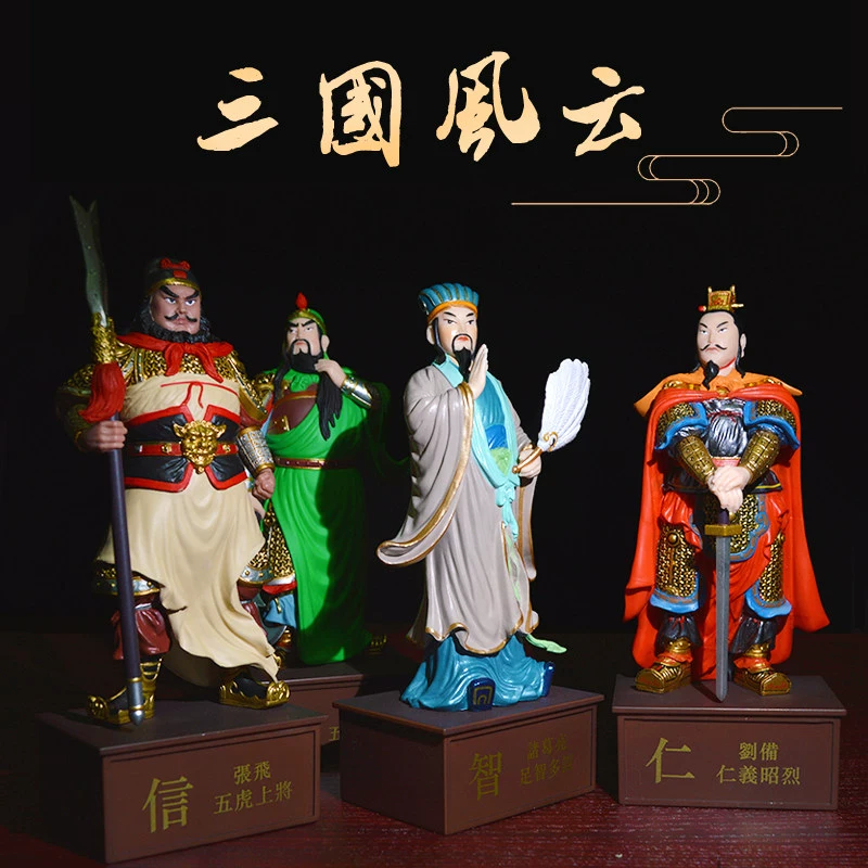 桃园将星录还会再出吗_桃园将星录_桃园将星录游戏视频