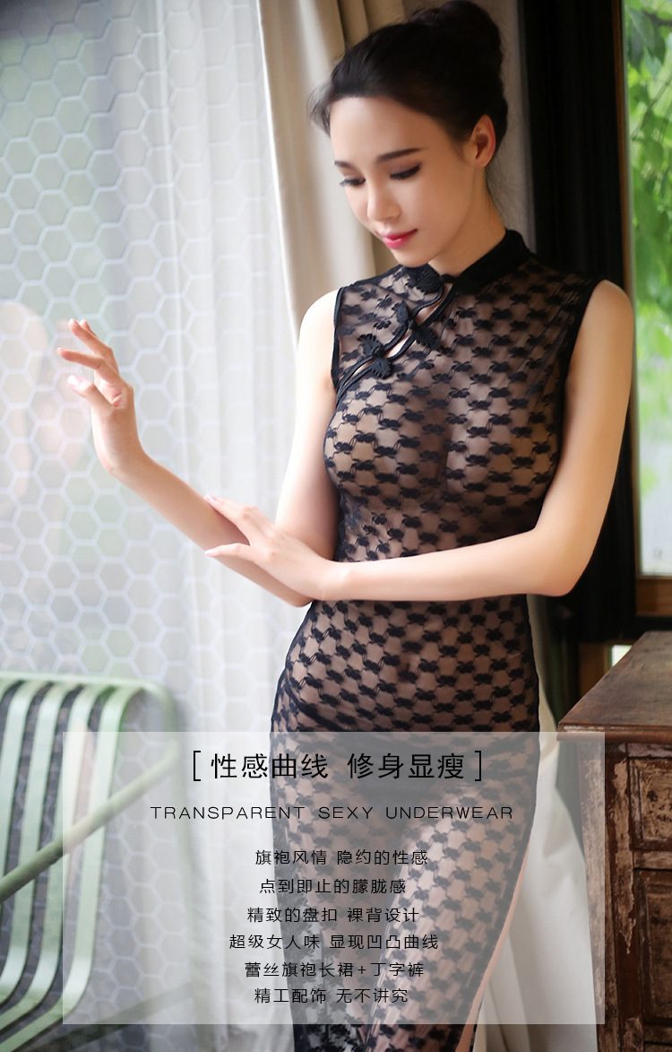 真空旗袍_真空旗袍露背装图_纯真旗袍