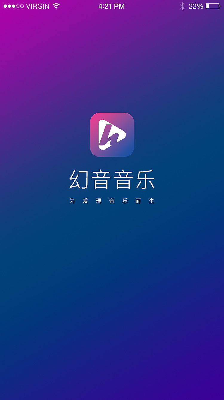 音遇app下载_音遇下载免费_音遇下载苹果