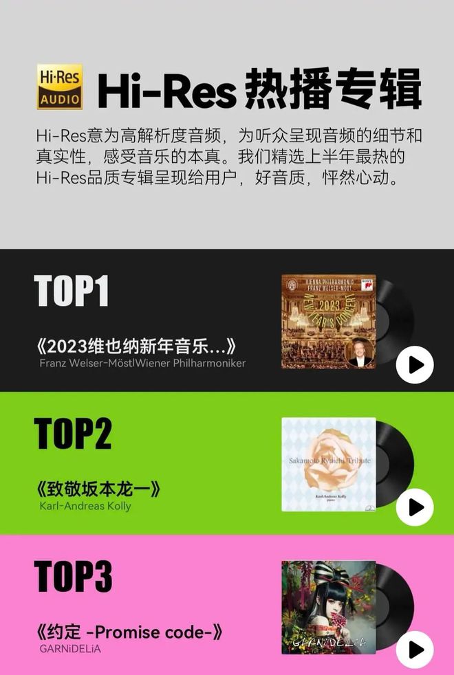 音遇下载苹果_音遇下载免费_音遇app下载